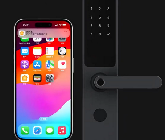 那大镇iPhone维修站分享在iPhone上使用家庭钥匙开启智能门锁 