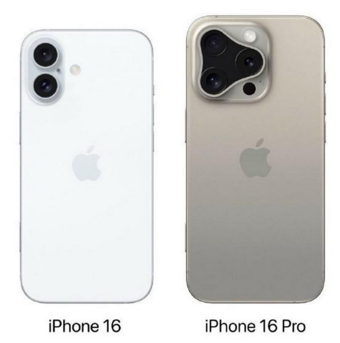 那大镇苹果16维修网点分享iPhone16系列提升明显吗