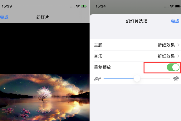 那大镇苹果14维修店分享iPhone14相册视频如何循环播放