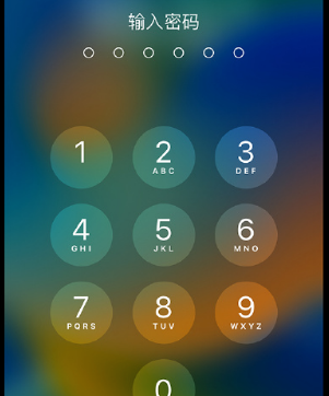 那大镇apple维修店分享如何通过iCloud网页查找iPhone位置