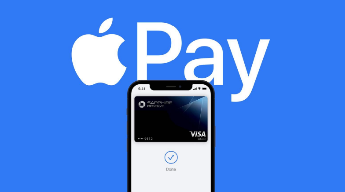 那大镇苹果14服务点分享iPhone 14 设置 Apple Pay 后，锁屏密码不正确怎么办 