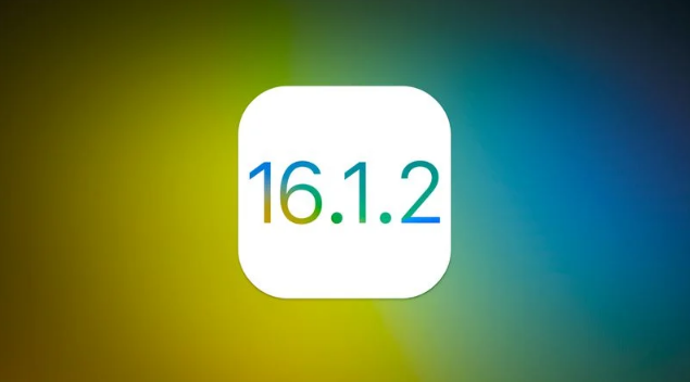 那大镇苹果维修分享iOS 16.2有Bug能降级吗？ iOS 16.1.2已关闭验证 