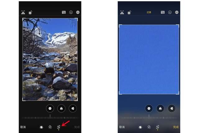 那大镇苹果手机维修分享iPhone手机如何使用裁剪功能隐藏照片 