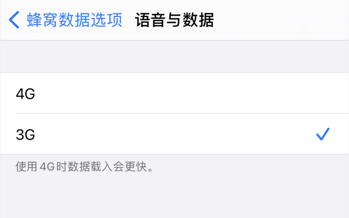 那大镇苹果手机维修分享iPhone 更新系统后找不到“个人热点”选项怎么办 