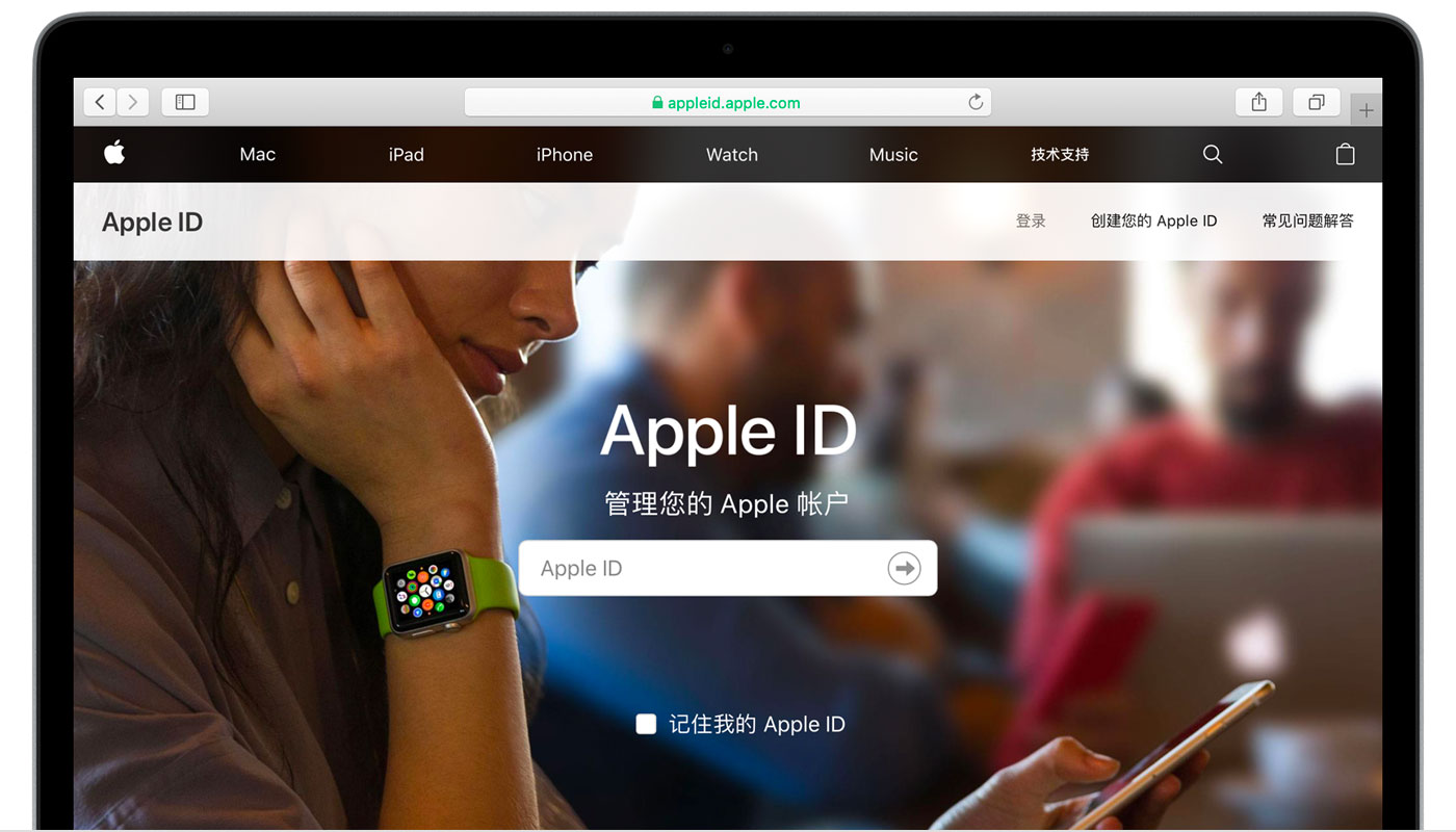 那大镇苹果手机维修分享iPhone 用户需注意 