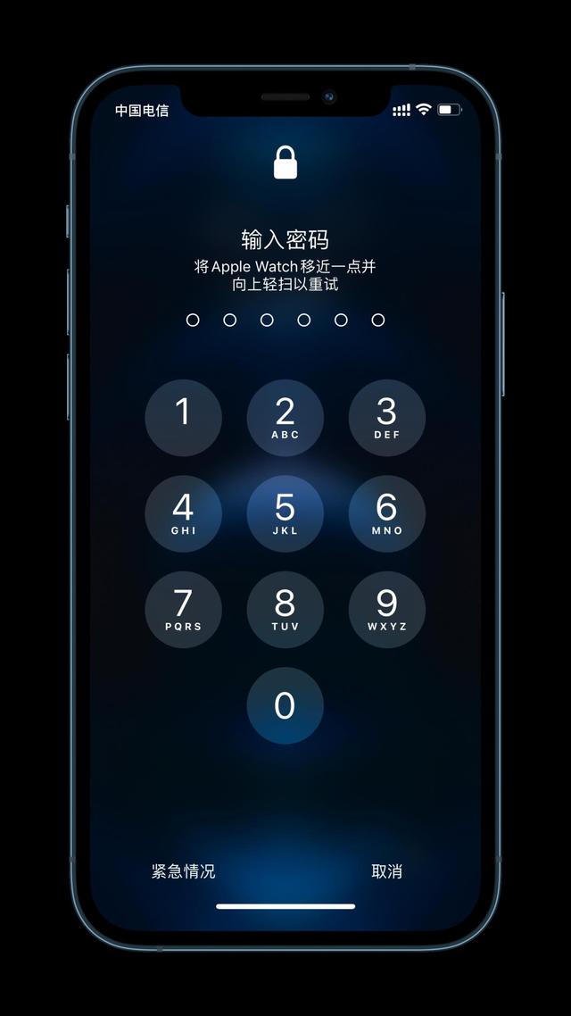 那大镇苹果手机维修分享Apple Watch解锁iPhone功能效果怎么样 