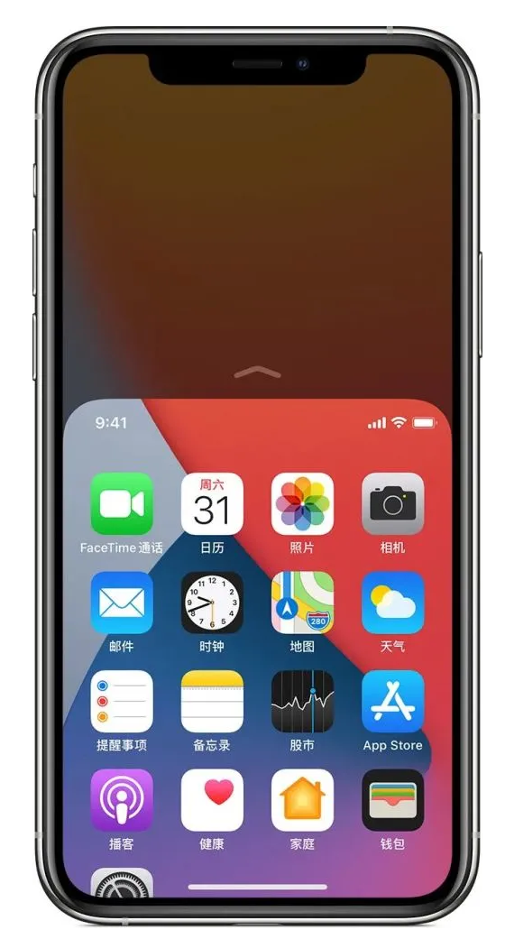 那大镇苹果手机维修分享iPhone 12单手点按屏幕使用方法 