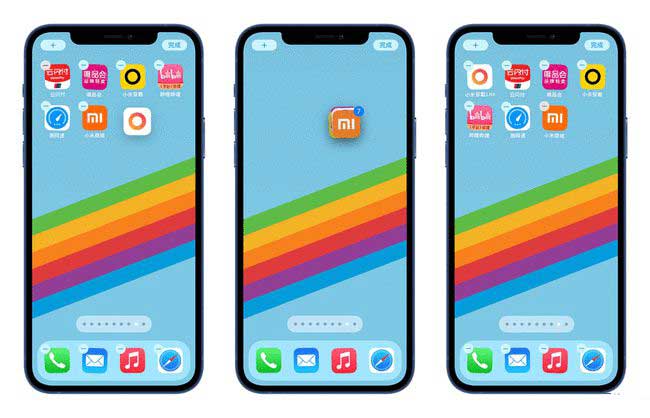 那大镇苹果手机维修分享iPhone 12如何批量移动 App 图标 