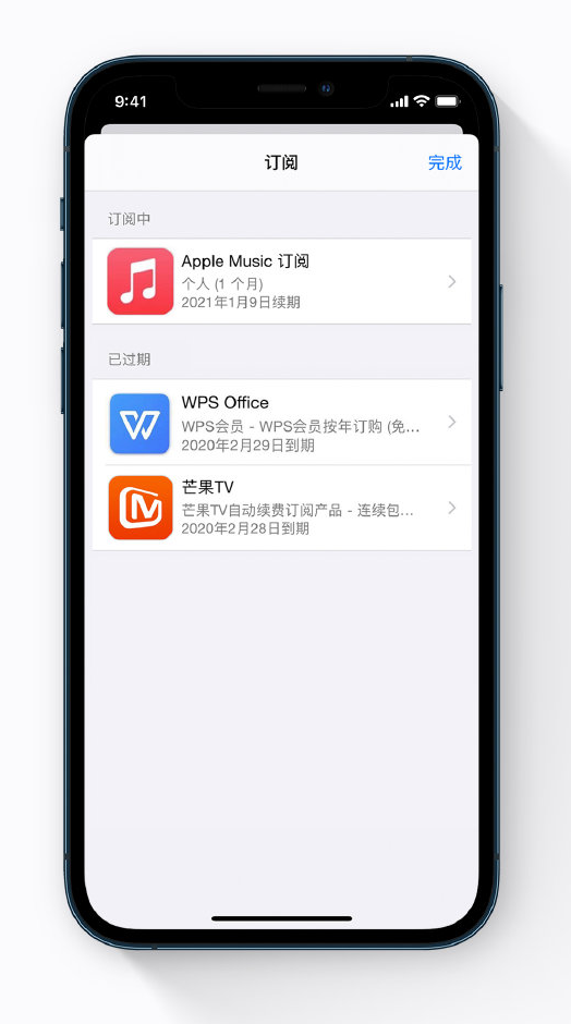 那大镇苹果手机维修分享小技巧 