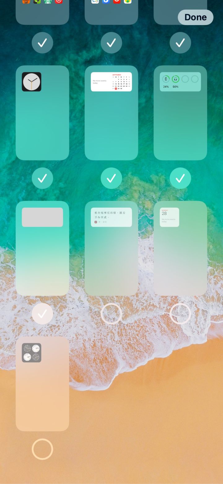 那大镇苹果手机维修分享iPhone 升级 iOS 14 后的四个实用小技巧 
