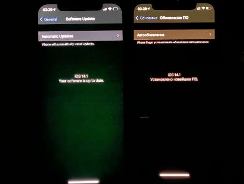 那大镇苹果手机维修分享iPhone12问题汇总 