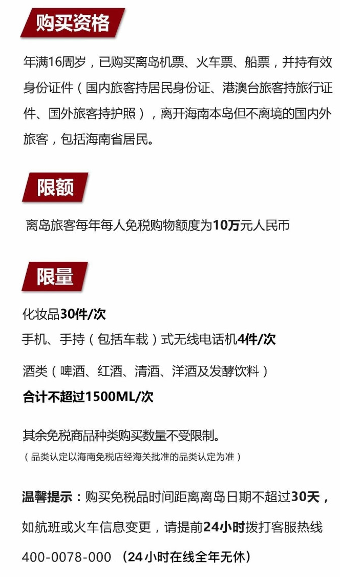 那大镇苹果手机维修分享琼版 iPhone 12 售价 4784 元起，如何才能买到 