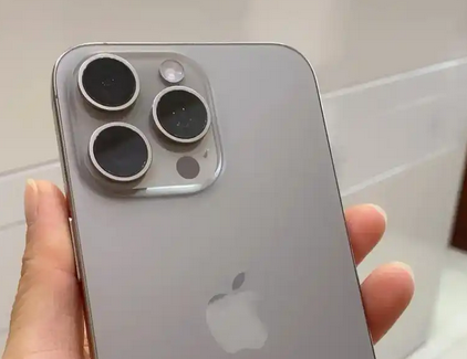 那大镇iPhone15序列号查询分享如何查找苹果15手机序列号的位置 
