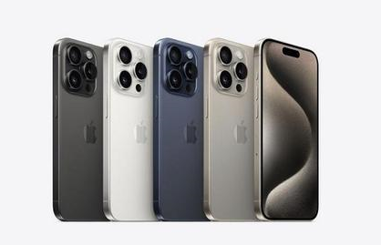 那大镇苹果维修点分享iPhone 15 Pro自动关机故障解析 