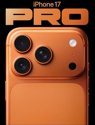 那大镇苹果维修点分享iPhone 17 Pro锁屏密码实用指南 