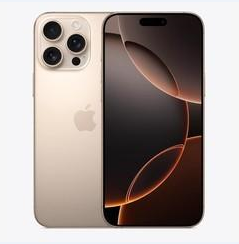 那大镇苹果维修点分享iPhone 16 Pro Max黑屏小众问题解析 