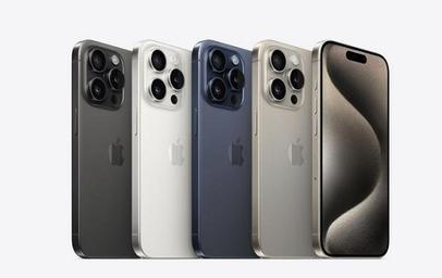 那大镇苹果维修点分享iPhone 15 Pro发烫五大诱因详解 