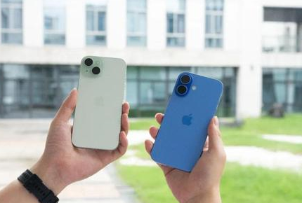 那大镇苹果维修点分享iPhone 16 Plus发烫多场景剖析 