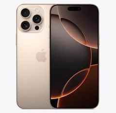 那大镇苹果维修点分享iPhone 16 Pro Max发烫多重诱因解析 